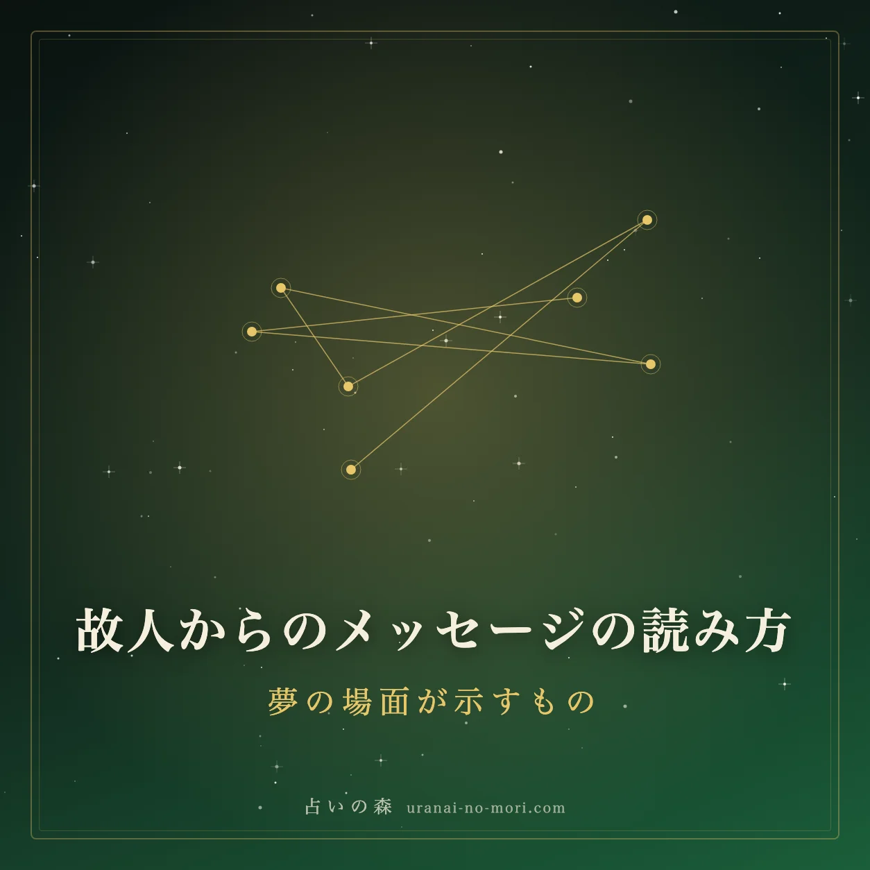 縁側から見える夏の庭と、風にゆれる緑の葉のやわらかな影