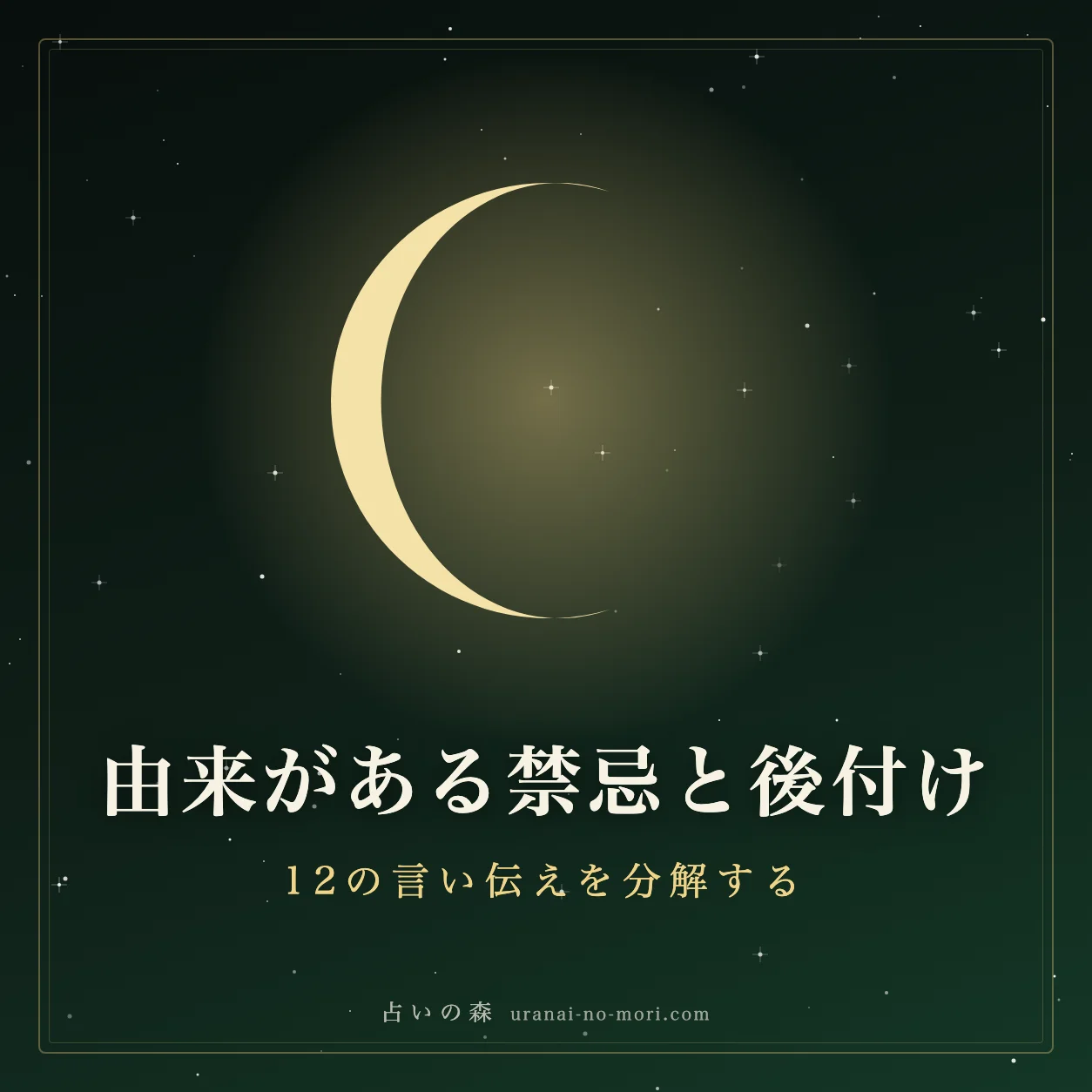 夏の夕暮れに並ぶ石灯籠と、静かな墓地の参道に伸びる影